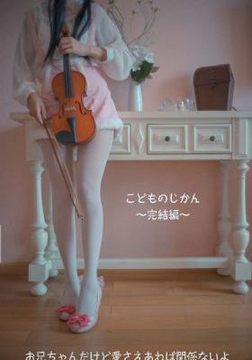 极品午夜福利视频_DVD手机在线看