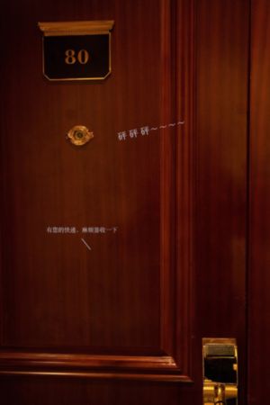 粉色视频么不了_超清电影完整版在线观看