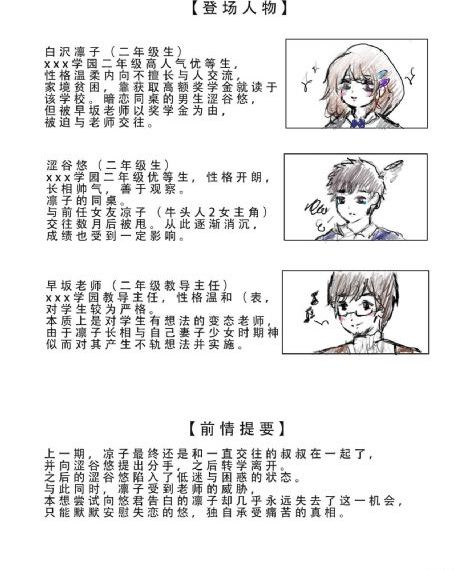 国产性爱免费网址_720电视剧在线观看