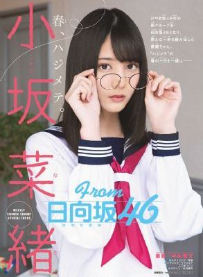 国产高中女生高潮视频_BD英语电影完整版在线观看