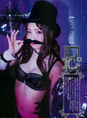 优月巨乳人妻在线_1080P视频大全