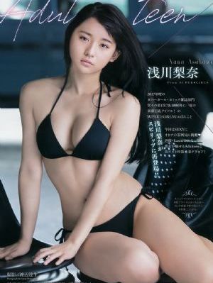 一区二区一本色道久久综合_HD高清完整版