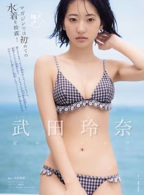 又加了一根手指进去_4K电影全集观看