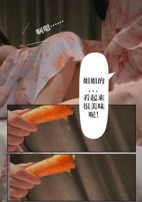 亚洲欧美日韩一区二区成人_1080在线观看高清